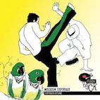 MARROM CAPOEIRA / CAPOEIRA RYTHMSʣãġMARROM CAPOEIRA / CAPOEIRA RYTHMSʣãġ