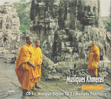 VARIOUS ARTISTS / MUSIQUES KHMERESʣãġVARIOUS ARTISTS / MUSIQUES KHMERESʣãġ