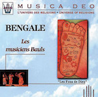 LES MUSICIENS BAULS / BENGALE / BENGAL: LES FOUS DE DIEU - THE MAD MYSTICSʣãġ