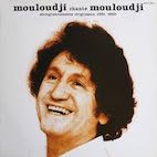 MOULOUDJICHANTE MOULOUDJIʣ̣СMOULOUDJICHANTE MOULOUDJIʣ̣С