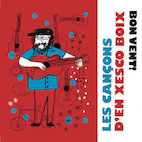 �ܥ󡦥����󡿥졦���󥽥󥹡��ǥ󡦥��������ʣãġ˥ܥ󡦥����󡿥졦���󥽥󥹡��ǥ󡦥��������ʣãġ�