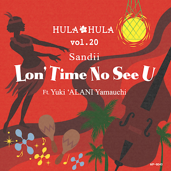 ����ǥ�����HULA HULA VOL.20�����󡦥����ࡦ�Ρ����������桼��ft. ����ƥ���ˡ�ͺ��ʣãġ�