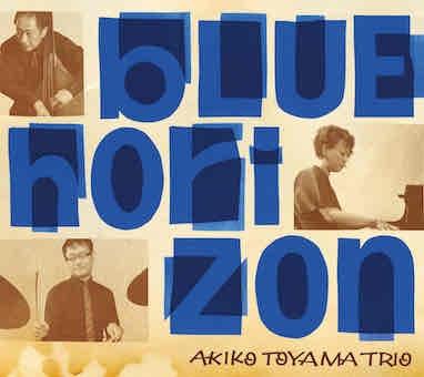 �����¼��ҥȥꥪ��BLUE HORIZON �ʣãġ˳����¼��ҥȥꥪ��BLUE HORIZON �ʣãġ�