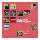 V.A./Jジャズ VOL.5(2CD)