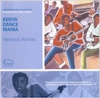 V.A./ケニア・ダンス・マニア(CD)