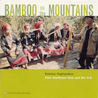 V.A./バンブー・オン・ザ・マウンテンズ(CD)