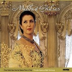 メリハト・ギュルセル/ナルチチェイム(2015)(CD)