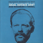 �ҥ�롦����������󥰥��������������饨�롦�ǥ��ե��󥹡������ߡ����ĥ������ϥ��ʡ����쥤���饨��ʣã�-�ҡ�