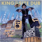 V.A./キング・サイズ・ダブ:ハンブルク(LP)