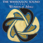 V.A./ワスル・サウンド ~ マリの女たち(CD)