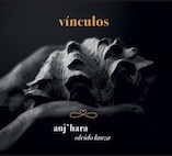 オルビード・ランサ/ビンクロス(CD)