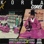 V.A./韓国の伝統音楽(CD-R)
