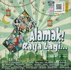 V.A./アラマッ! ラヤ・ラギ…(2CD)